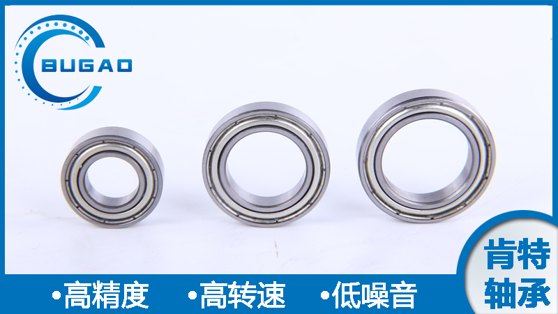 現代科技如何對熱處理技術進行改進
