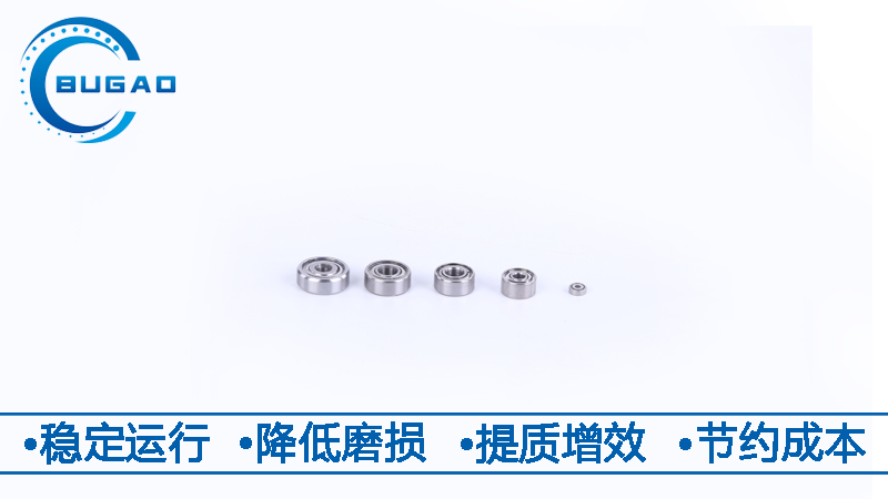 如何為滾動軸承挑選合適的潤滑脂？