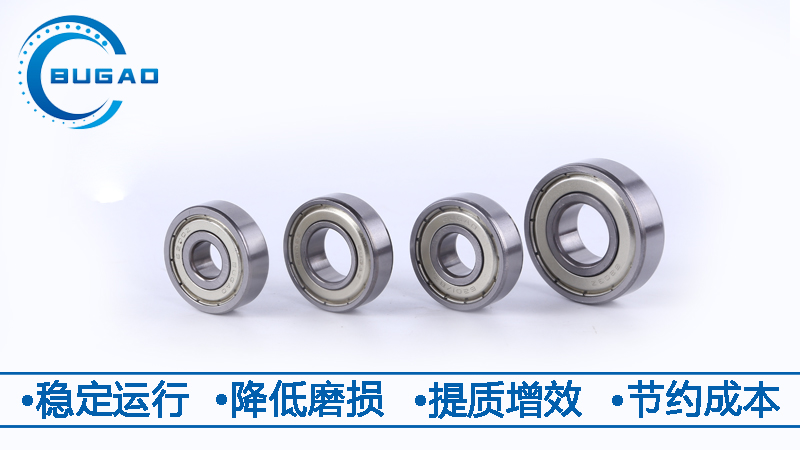 導致風機軸承毀壞的原因
