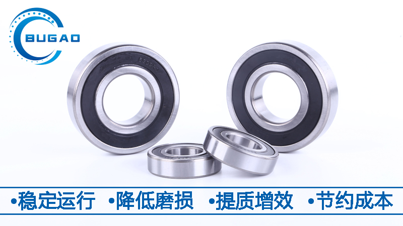 滾動軸承油脂封入的注意事項