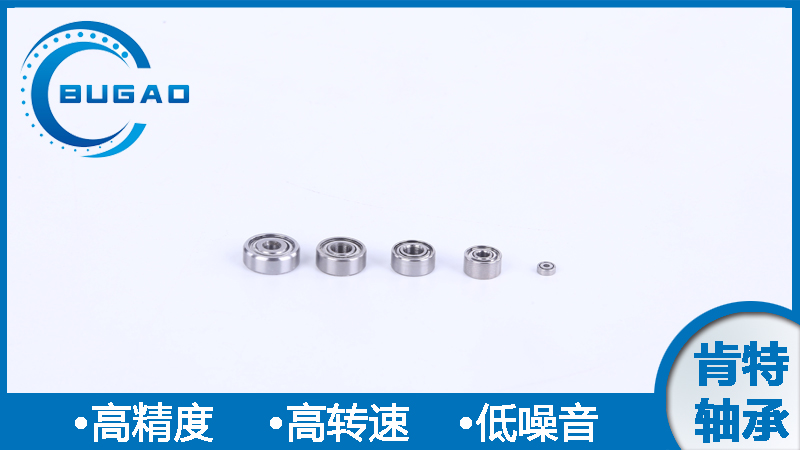 光滑在滾動軸承中都能起到什么效果？