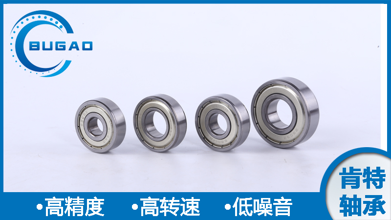 如何避免滾動軸承的保持架發(fā)出噪聲？