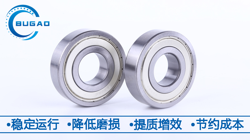 滾動軸承在運(yùn)動中為什么會發(fā)出噪音？