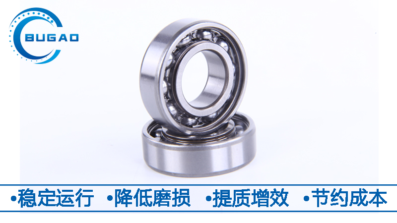 電機軸承磨損程度怎么檢查？