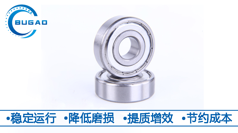 怎樣分析滾動軸承損壞的原因？