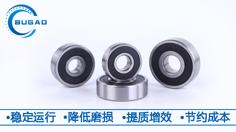 滾動軸承的損傷形式及解決措施（一）